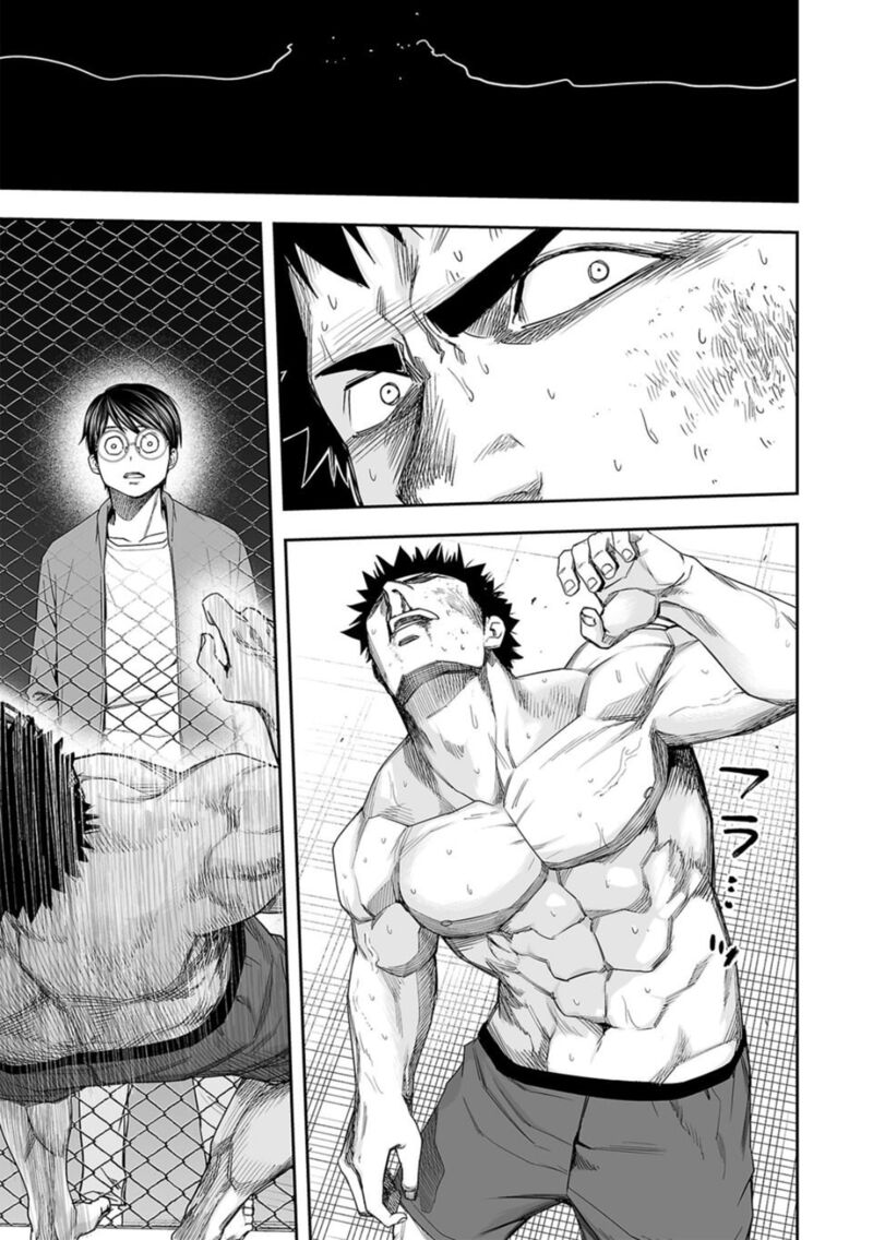 tsuyoshi_102_9