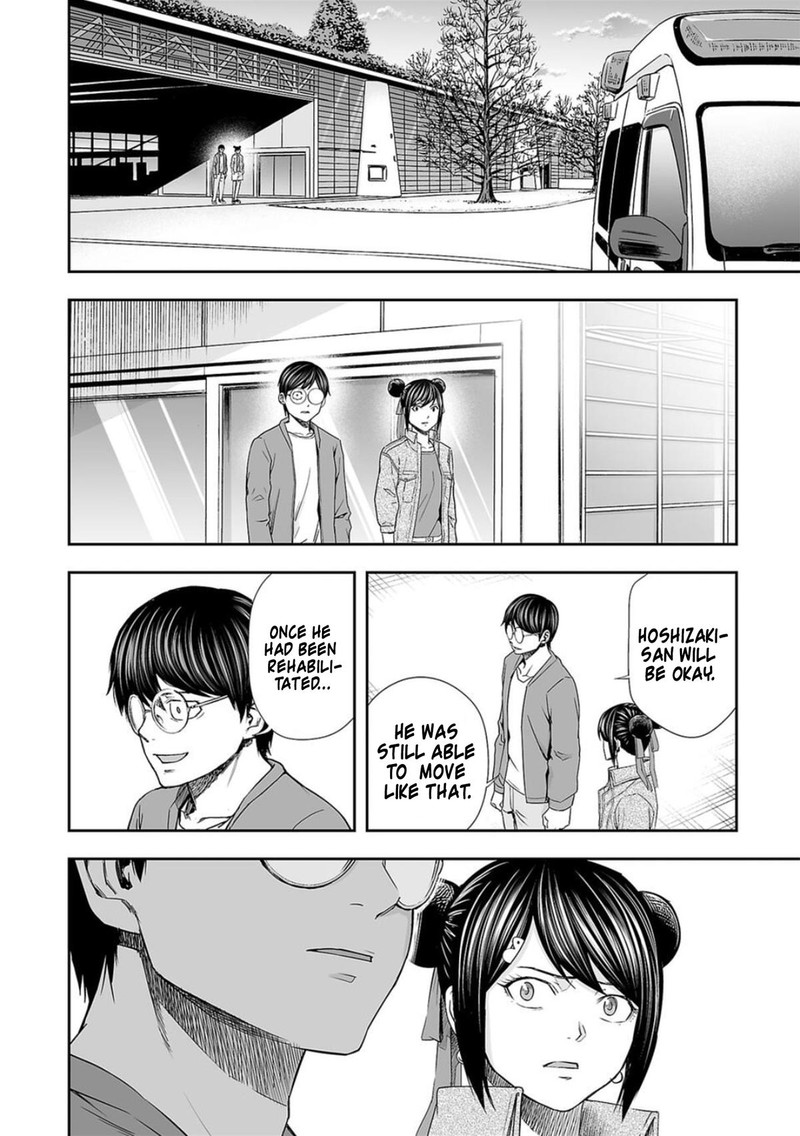 tsuyoshi_103_10