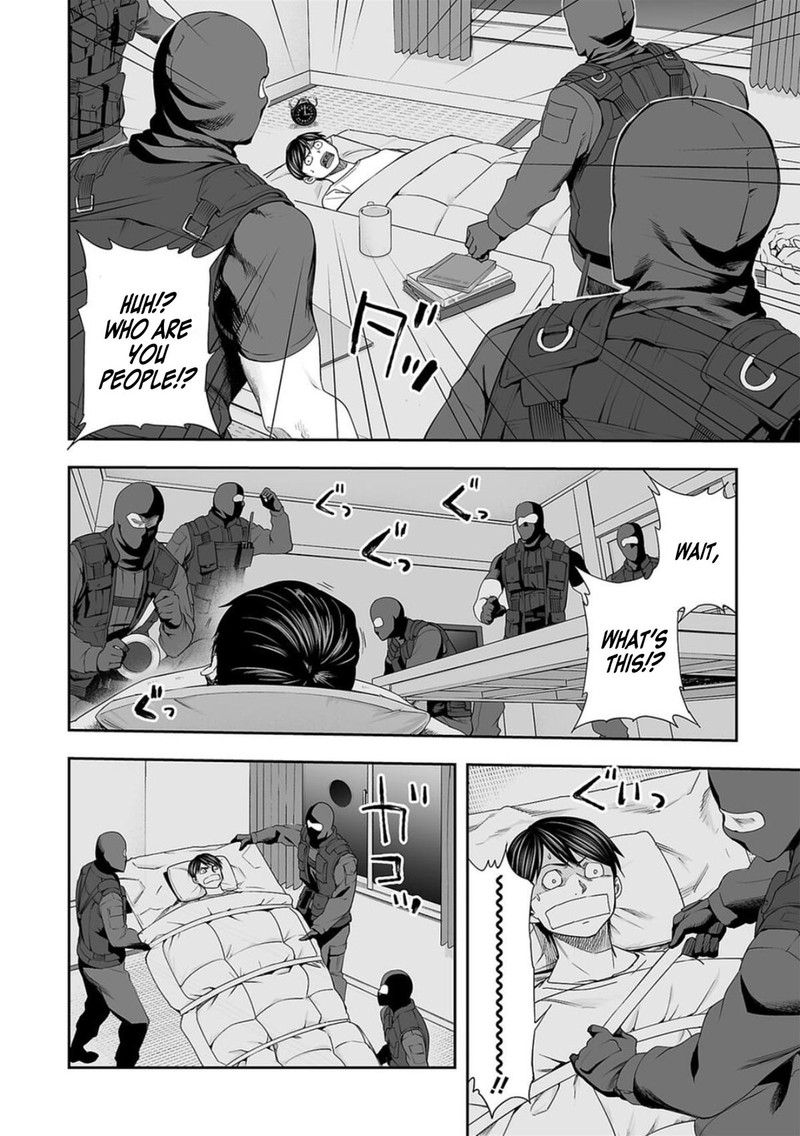 tsuyoshi_106_10