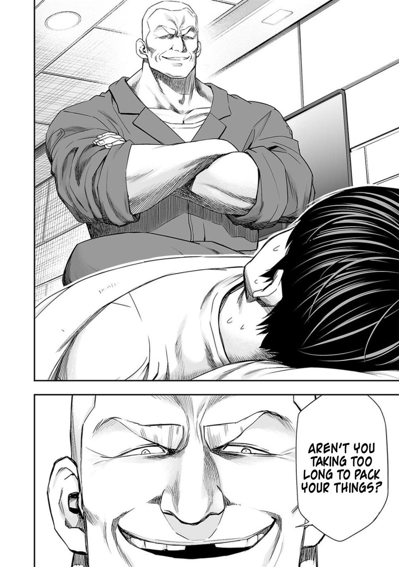 tsuyoshi_106_12