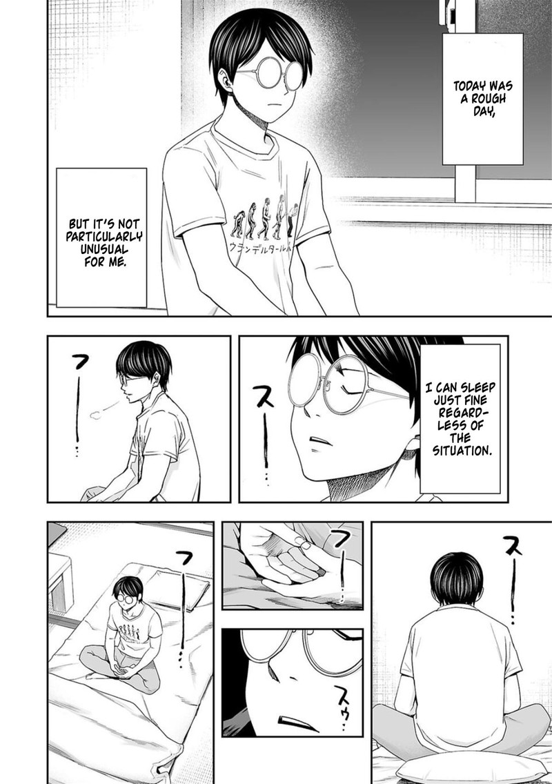 tsuyoshi_106_2