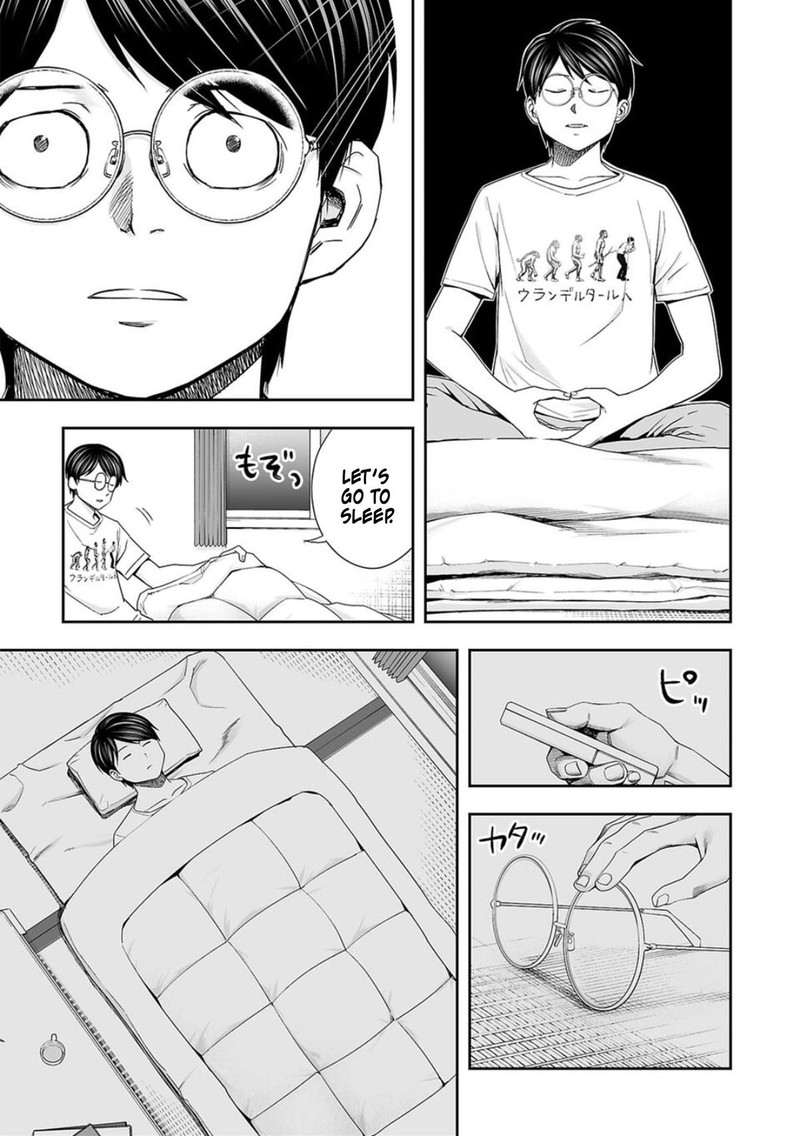 tsuyoshi_106_3