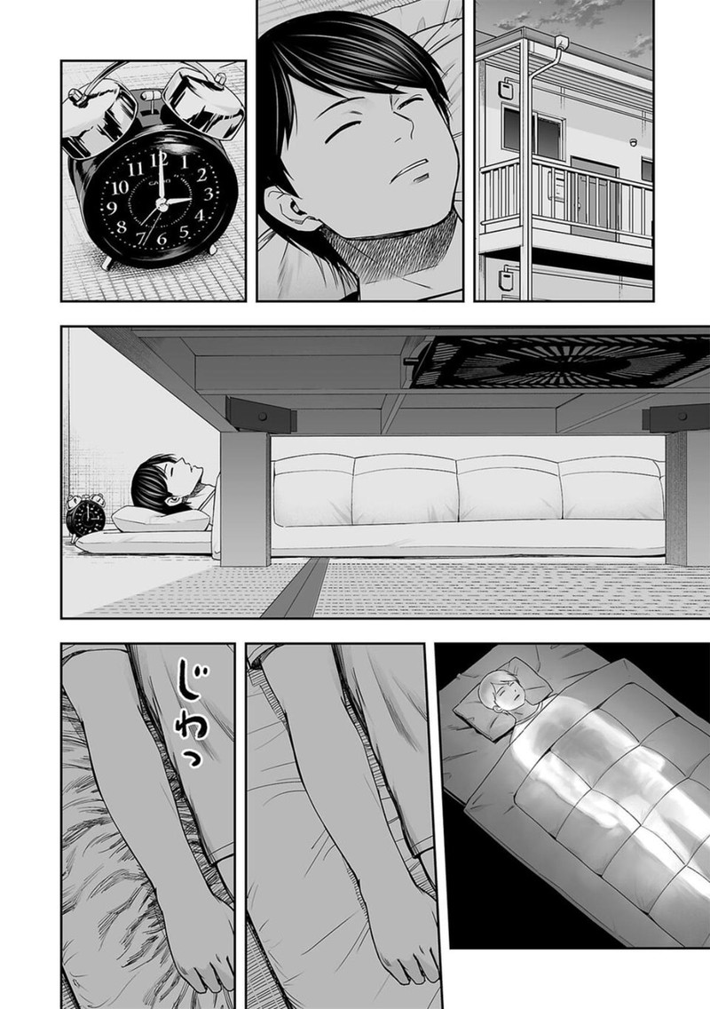 tsuyoshi_106_4