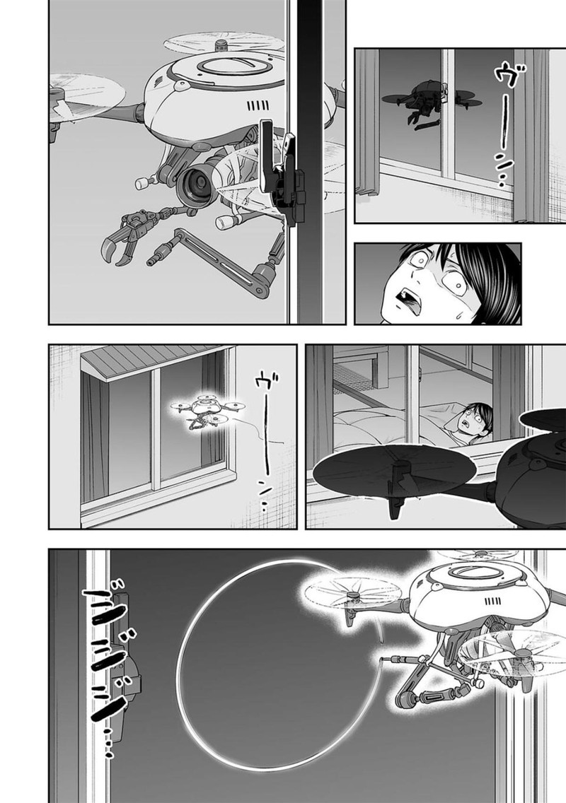 tsuyoshi_106_6
