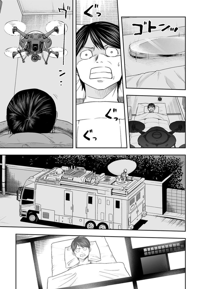 tsuyoshi_106_7