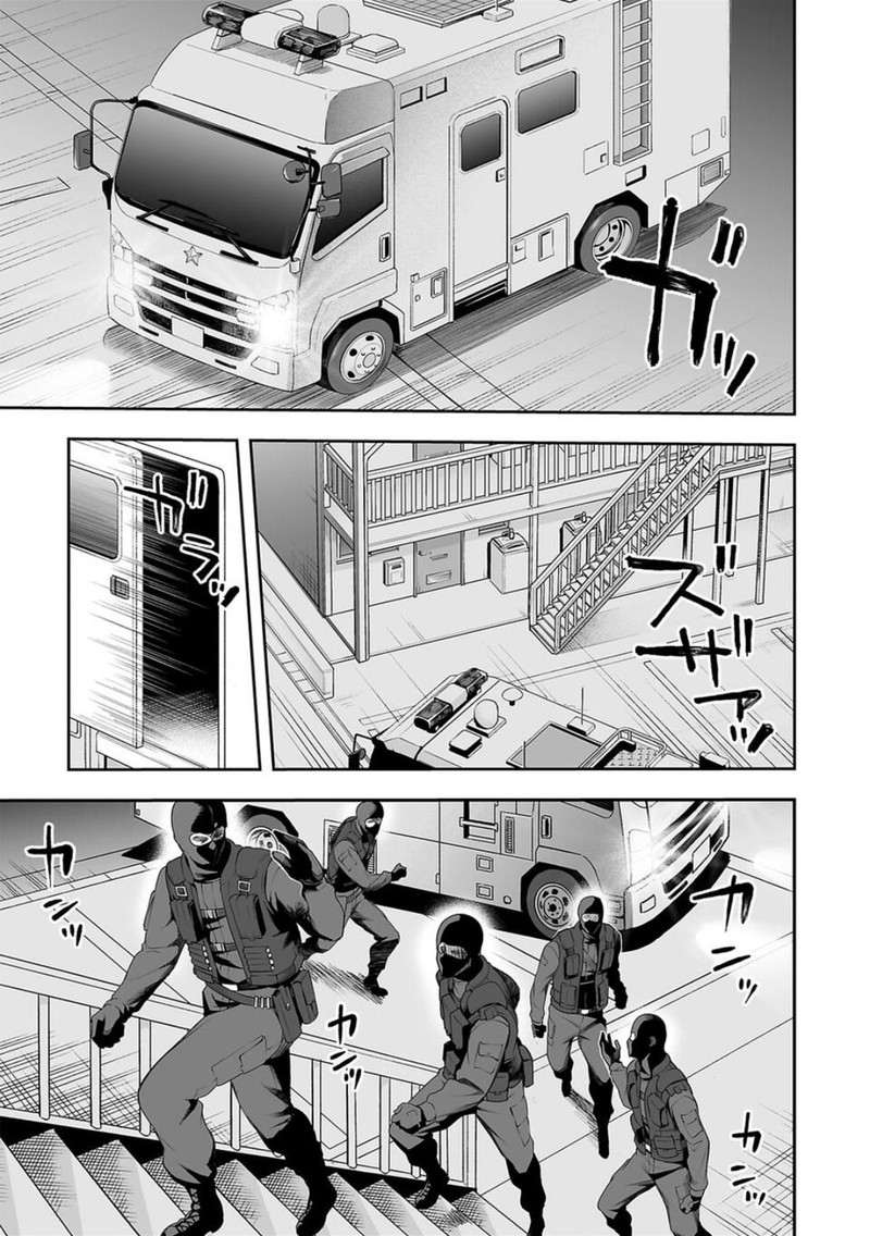 tsuyoshi_106_9