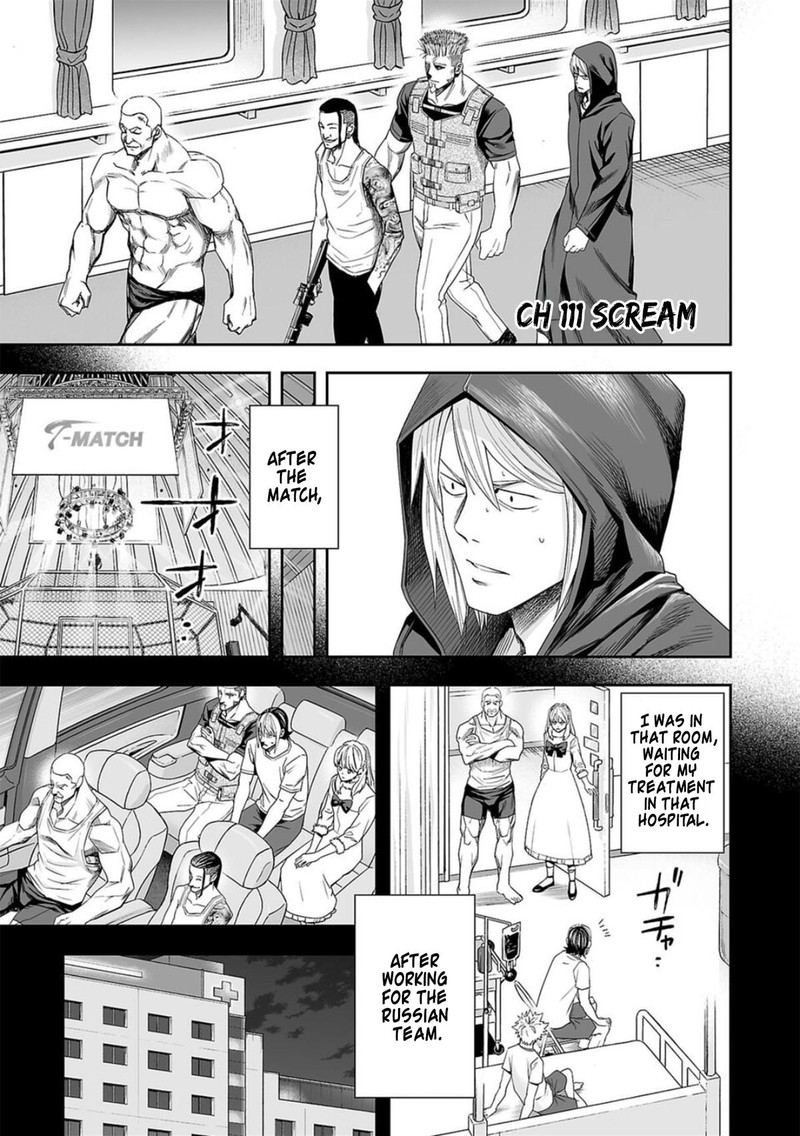 tsuyoshi_111_1