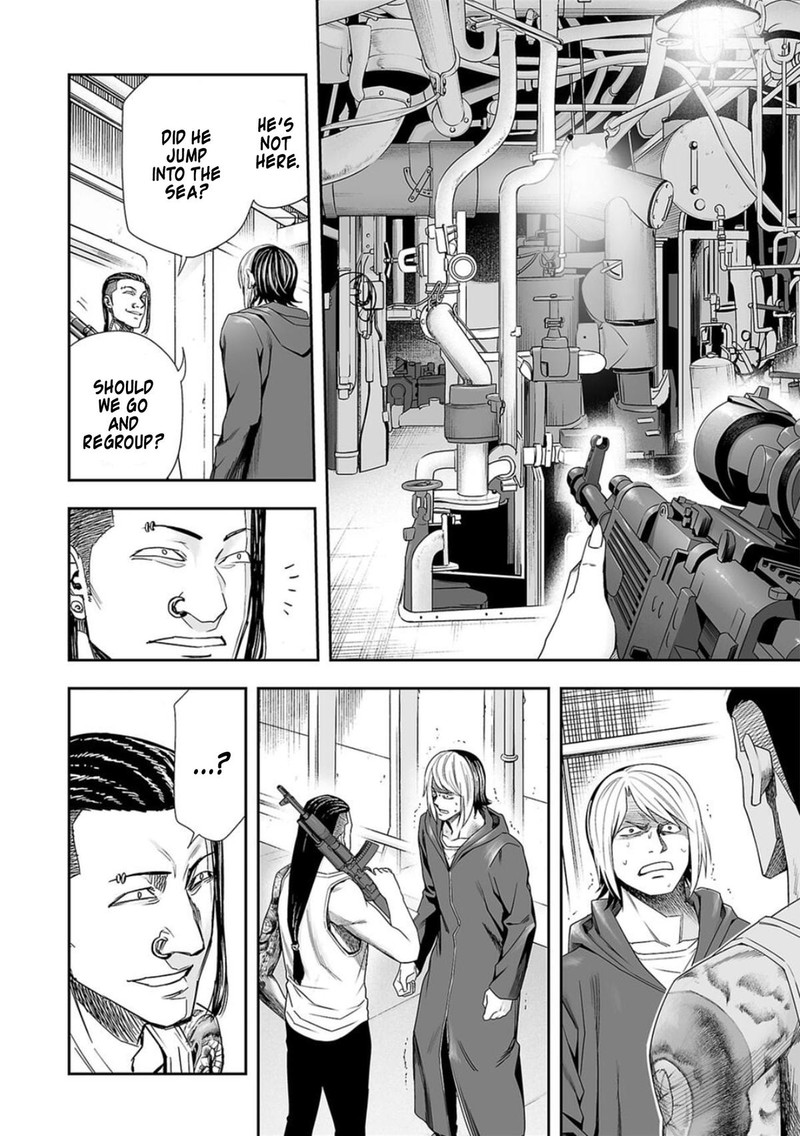 tsuyoshi_111_10