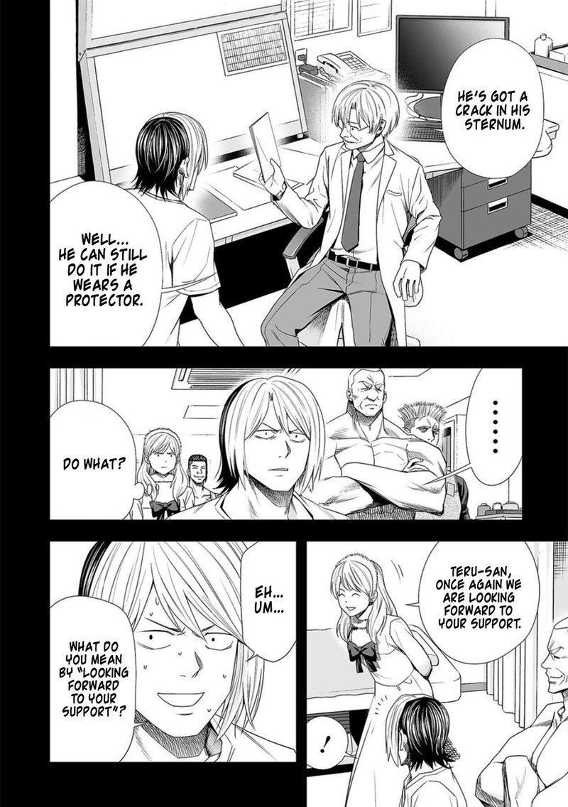 tsuyoshi_111_2