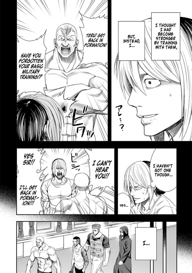 tsuyoshi_111_4