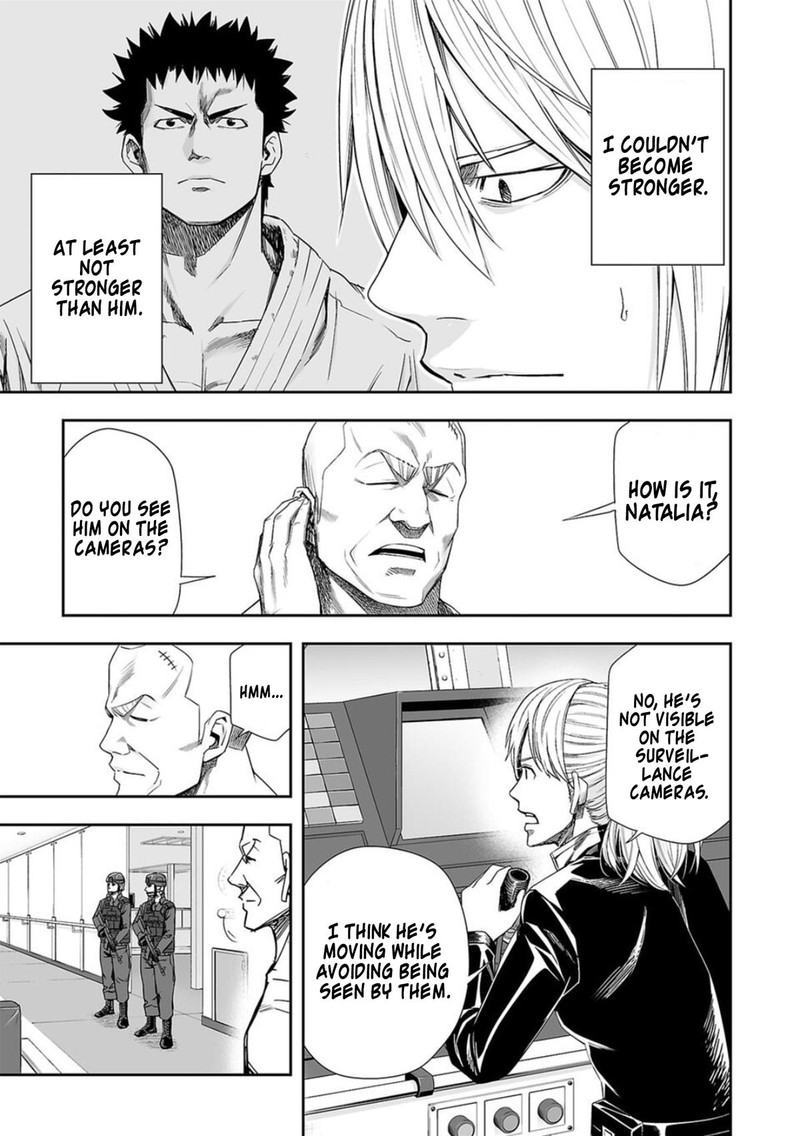 tsuyoshi_111_5