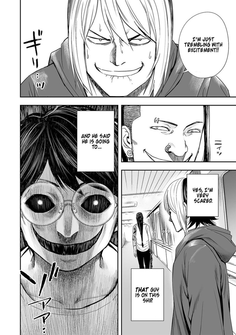 tsuyoshi_111_8