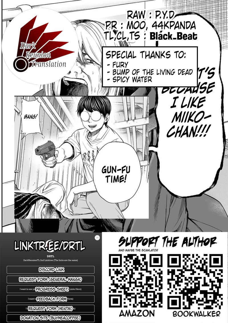 tsuyoshi_112_17
