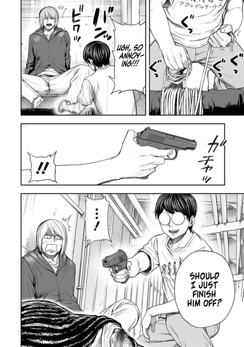 tsuyoshi_112_2
