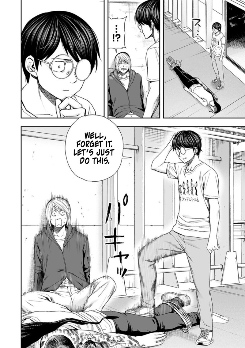 tsuyoshi_112_4