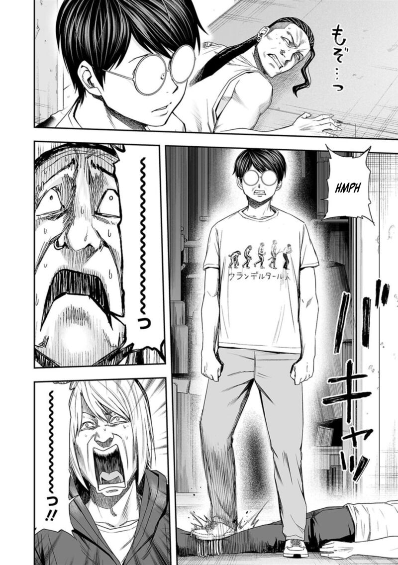 tsuyoshi_112_6