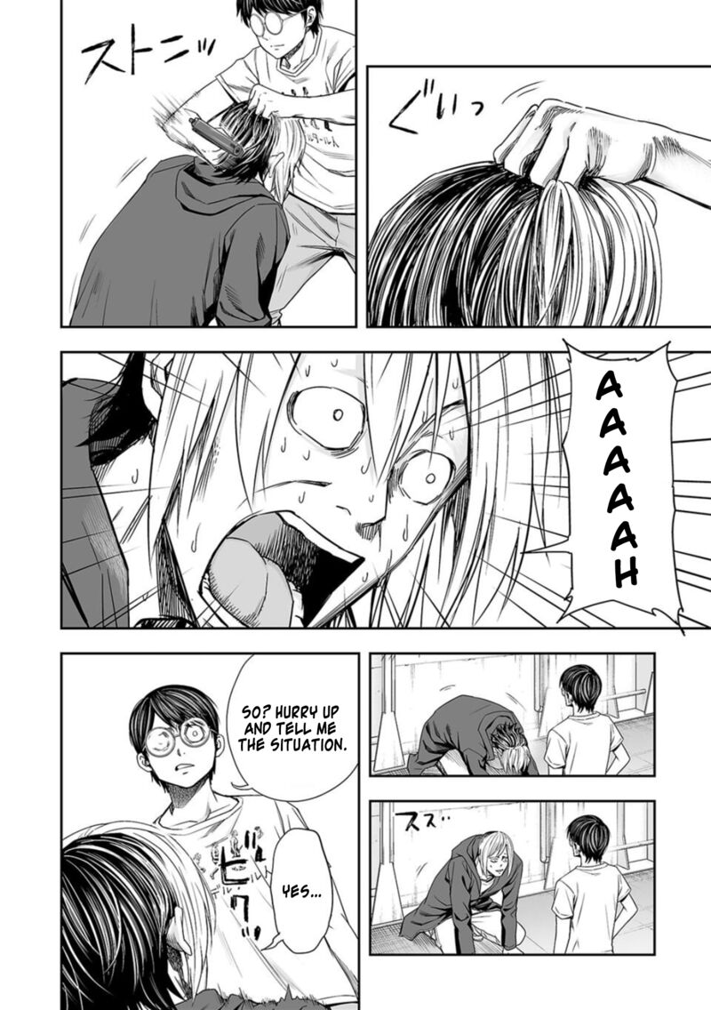 tsuyoshi_112_8