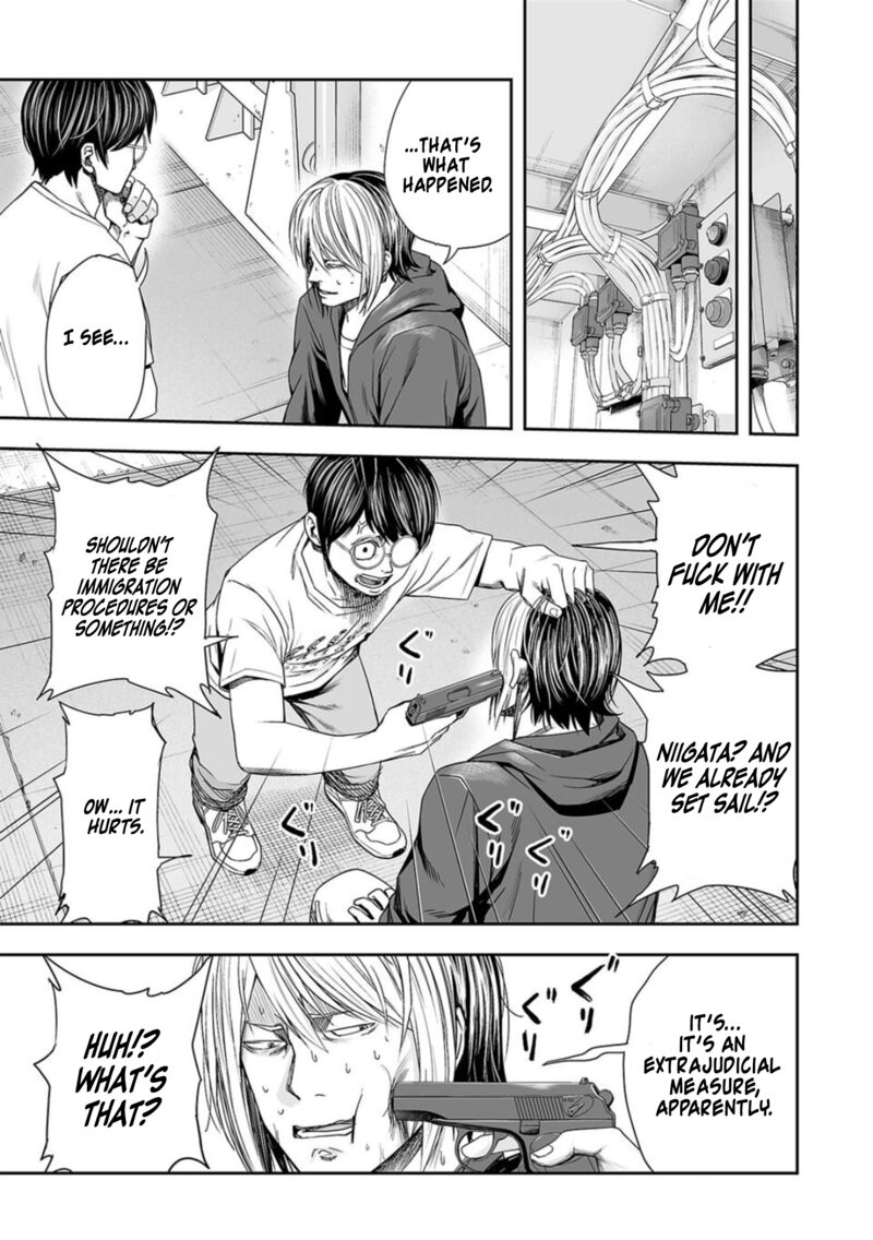 tsuyoshi_112_9