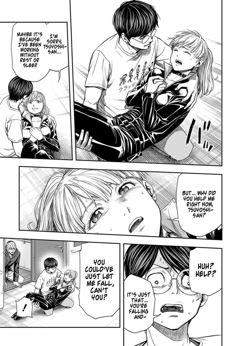 tsuyoshi_113_11