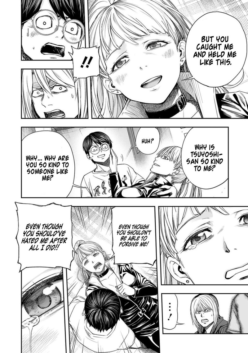 tsuyoshi_113_12