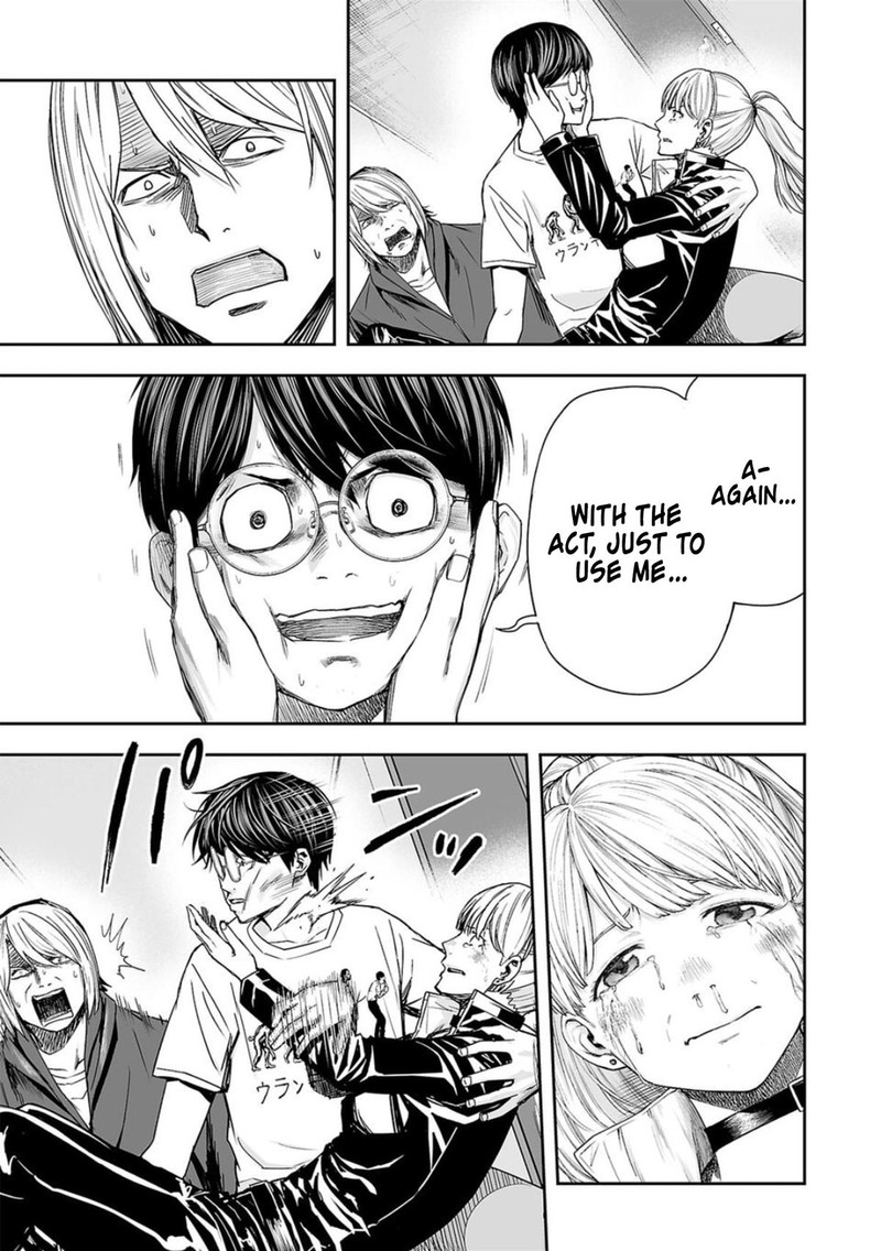 tsuyoshi_113_15