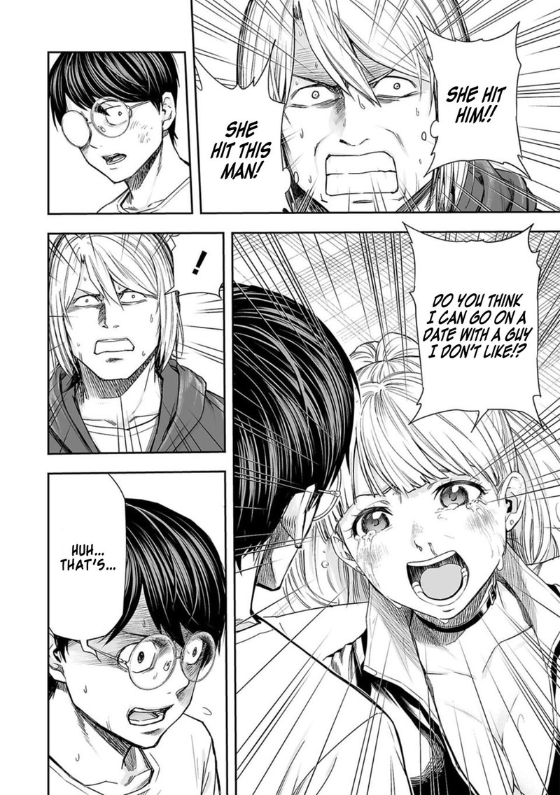 tsuyoshi_113_16