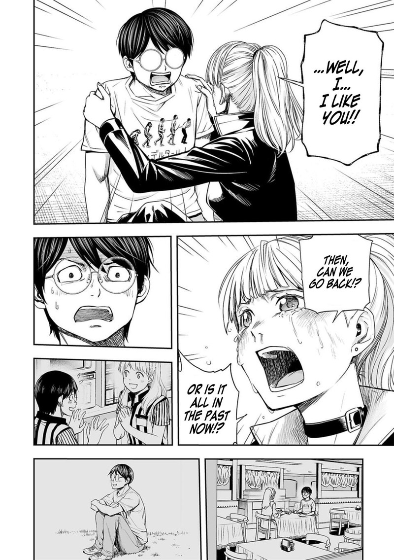 tsuyoshi_113_18