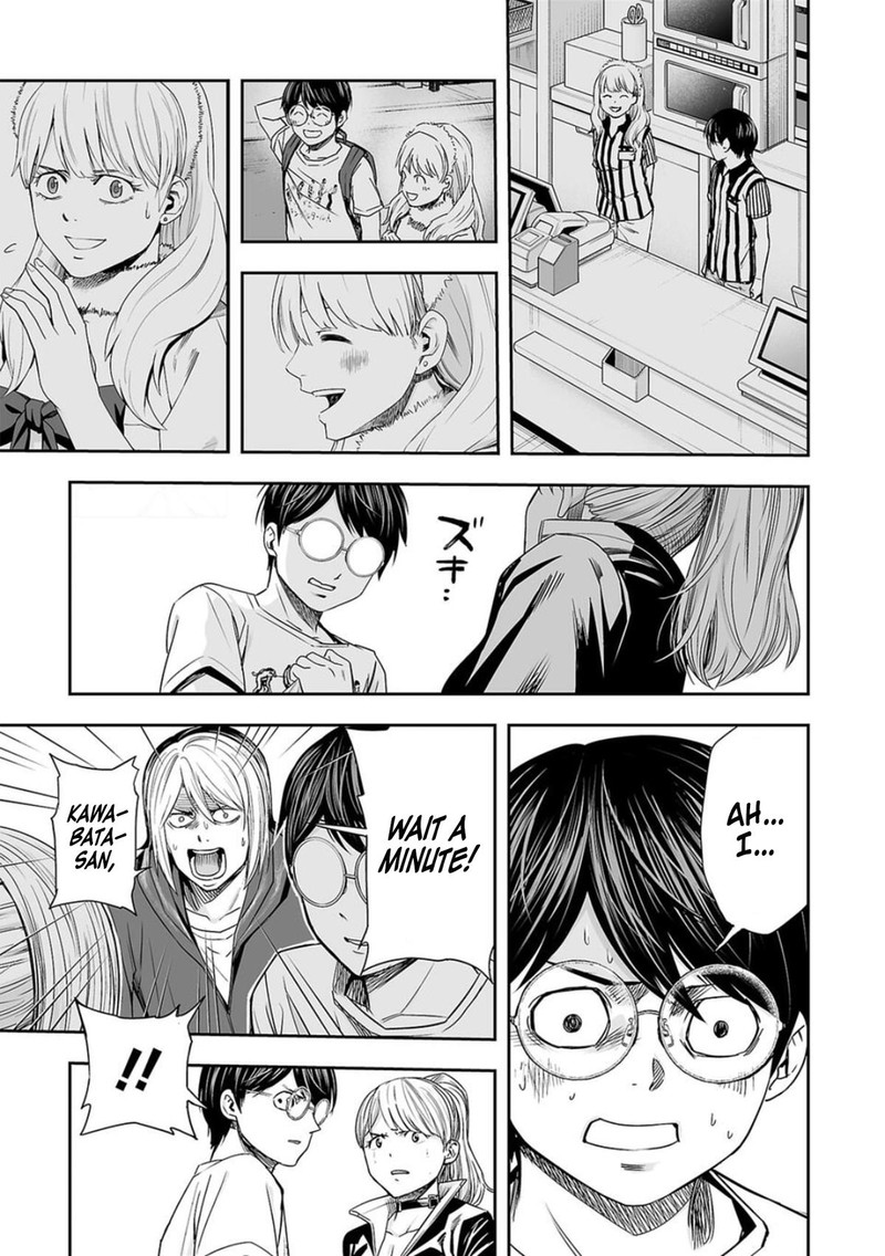 tsuyoshi_113_19