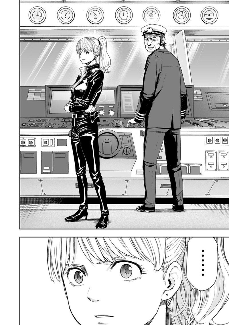 tsuyoshi_113_2