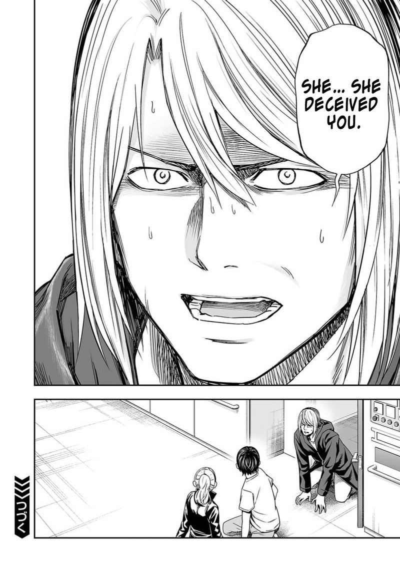 tsuyoshi_113_20