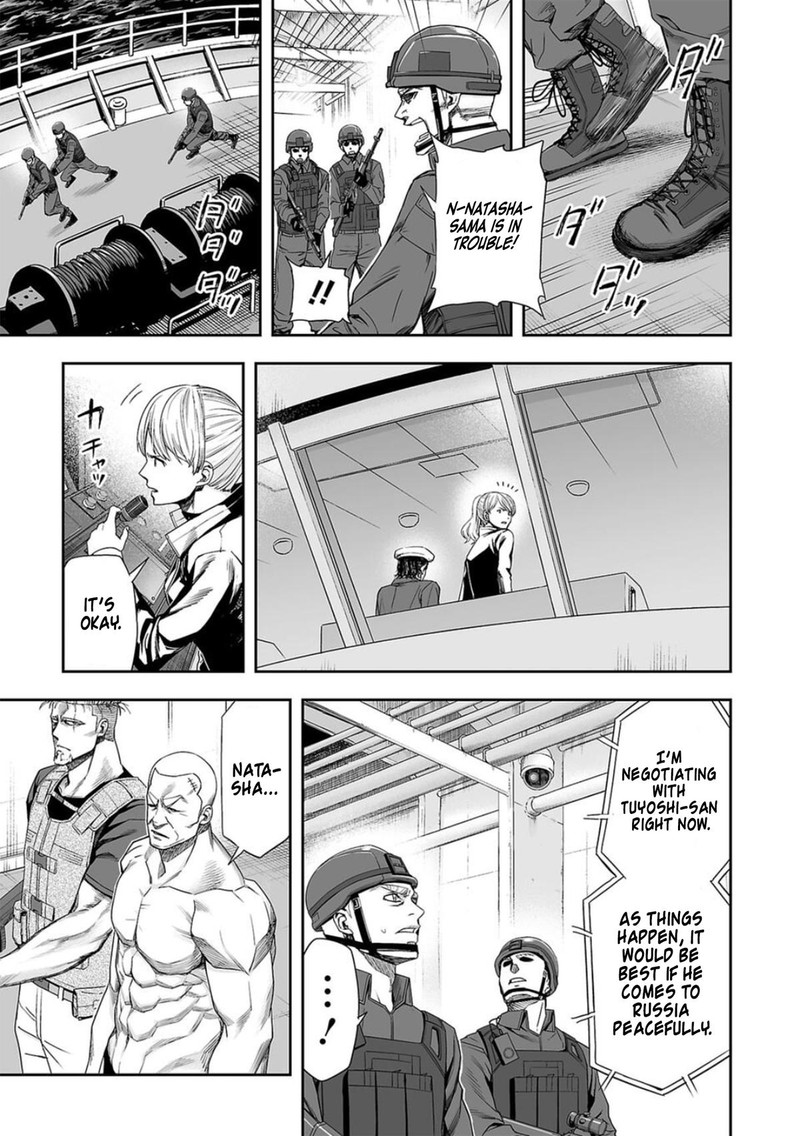 tsuyoshi_113_5