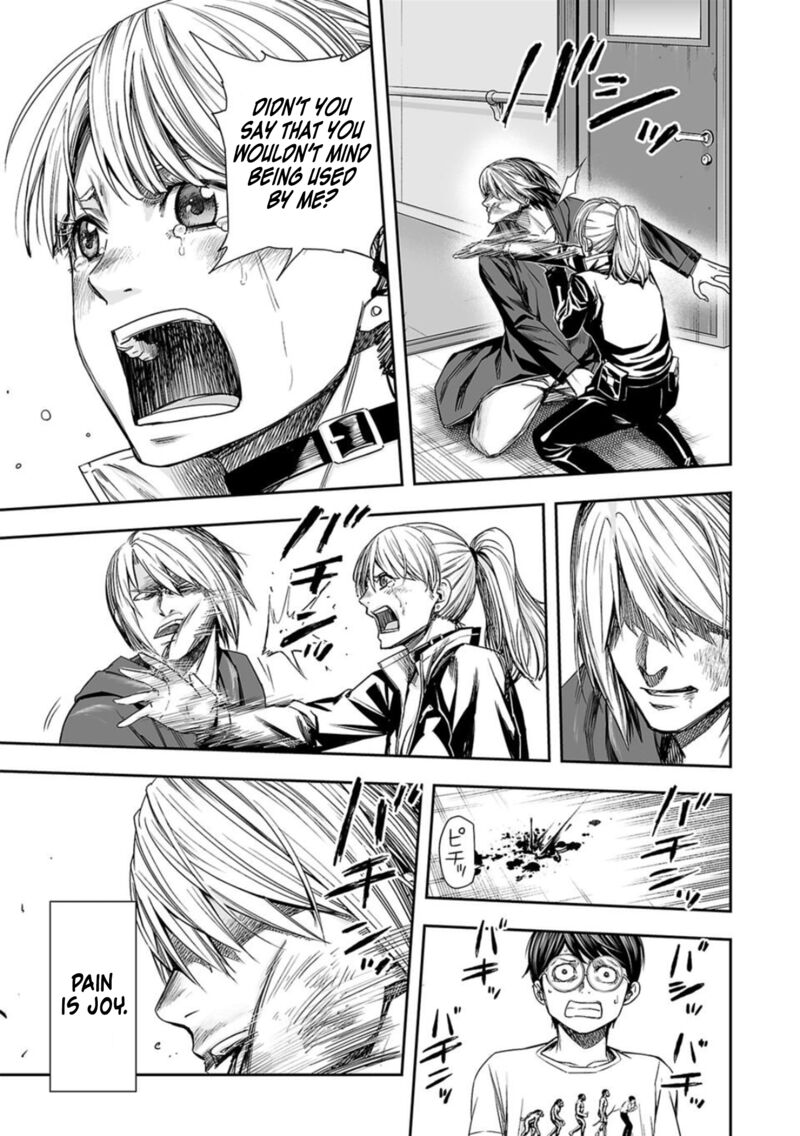 tsuyoshi_114_11