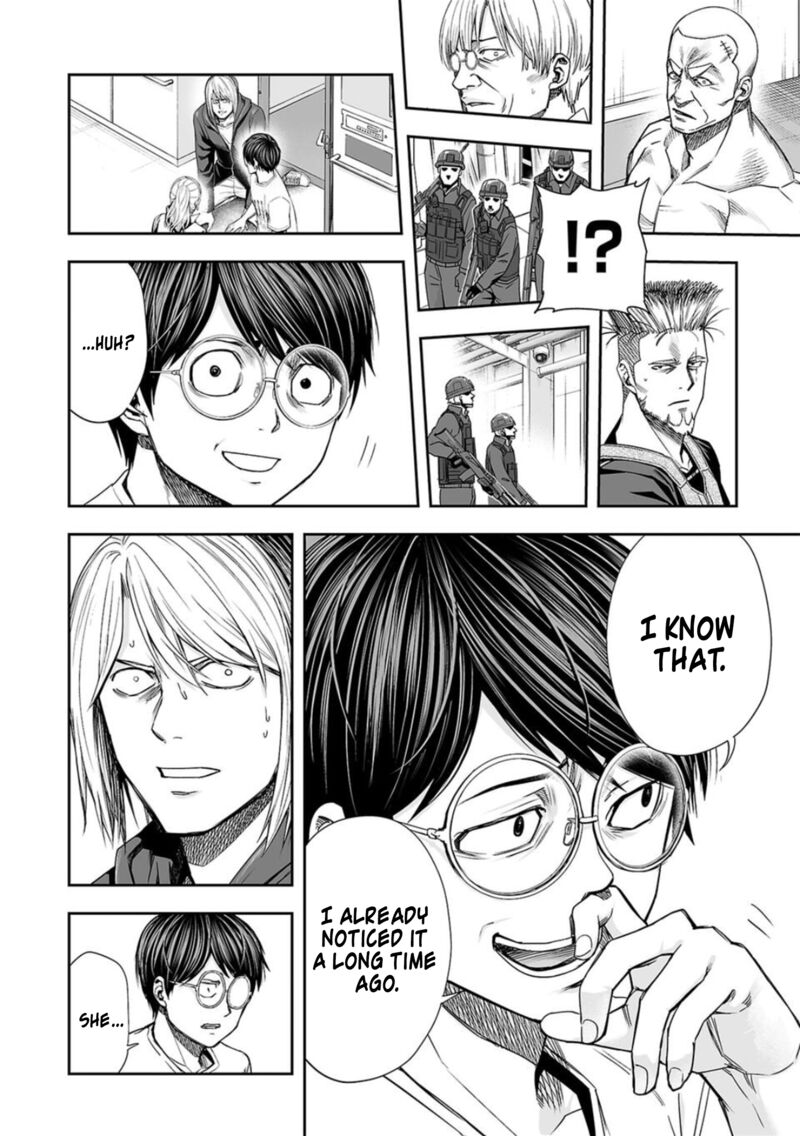 tsuyoshi_114_2