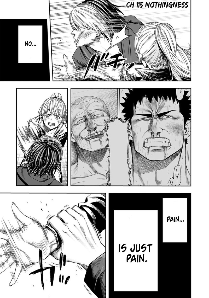 tsuyoshi_115_1