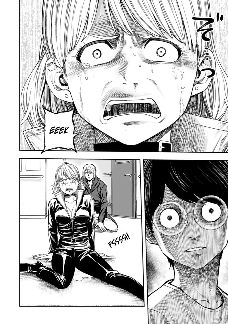 tsuyoshi_115_14