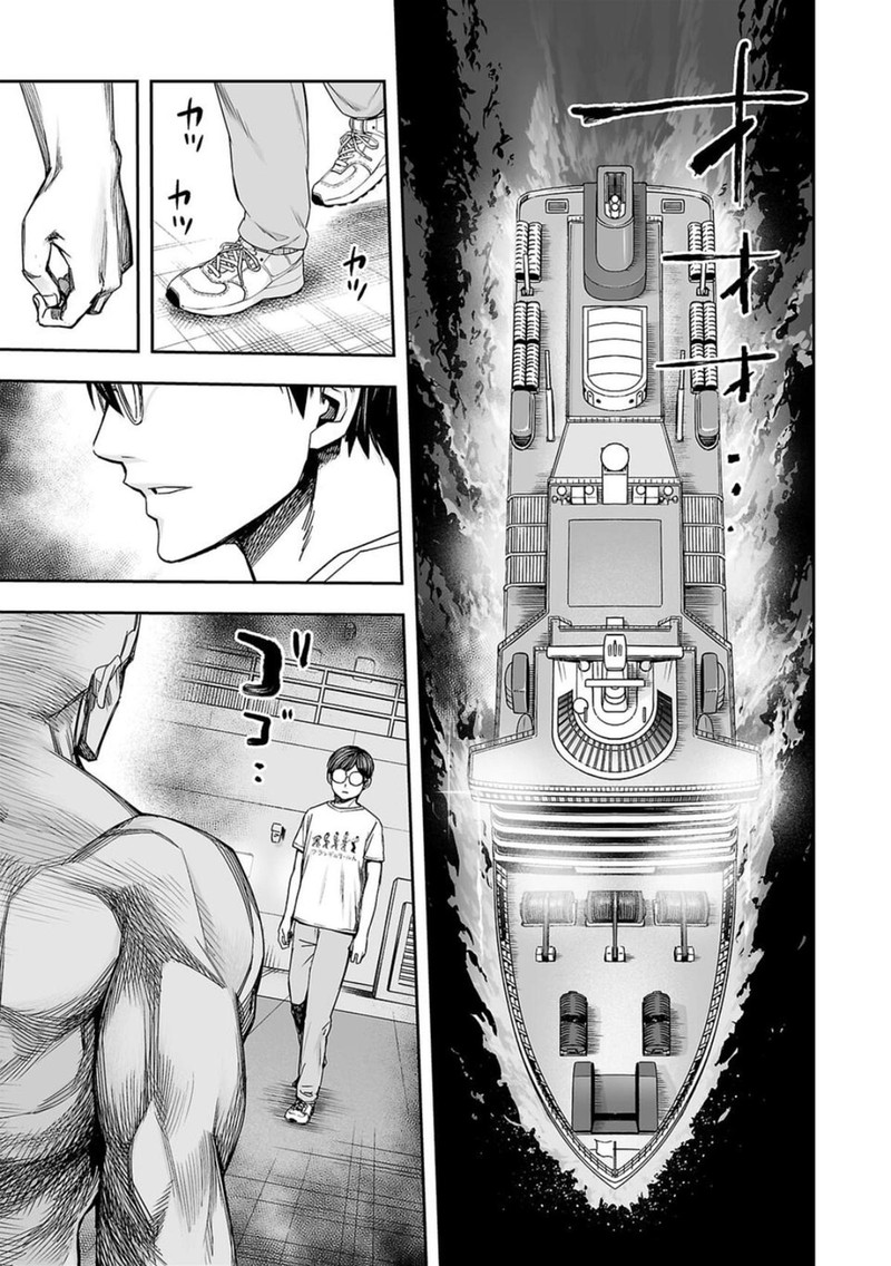tsuyoshi_115_15