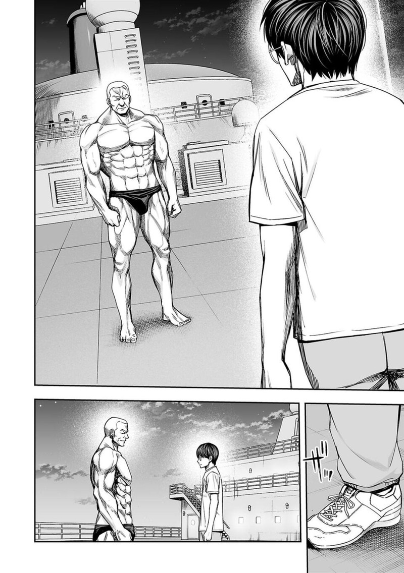 tsuyoshi_115_16
