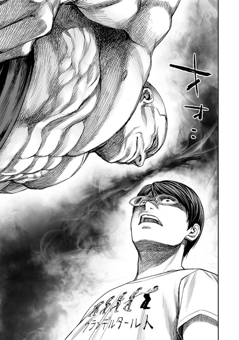 tsuyoshi_115_17