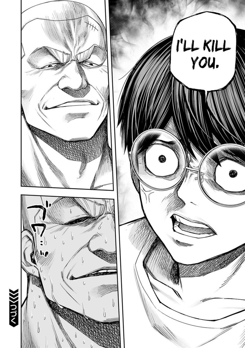 tsuyoshi_115_18
