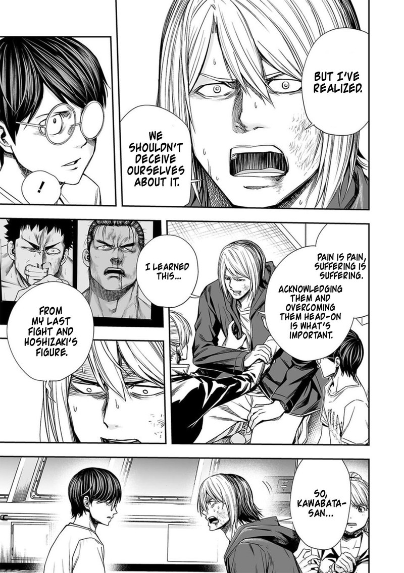 tsuyoshi_115_3