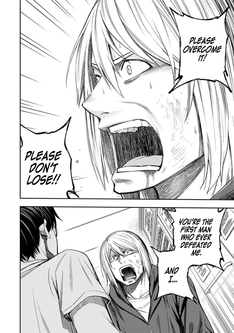 tsuyoshi_115_4