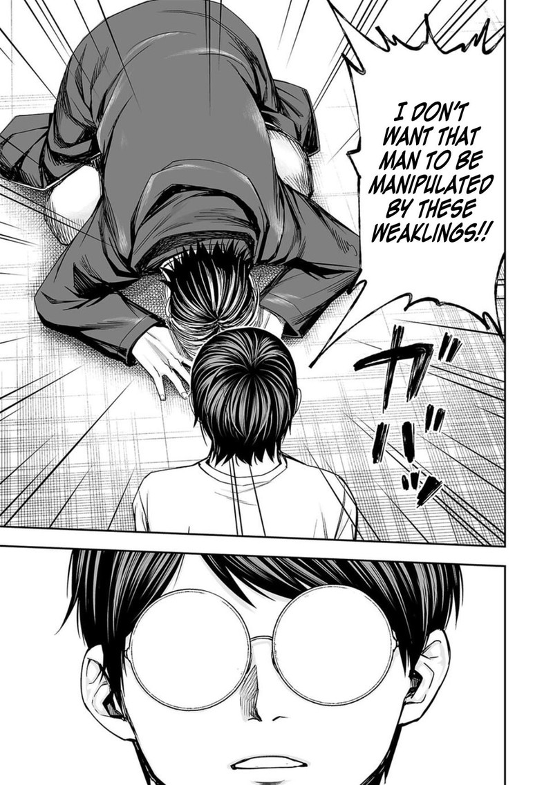 tsuyoshi_115_5