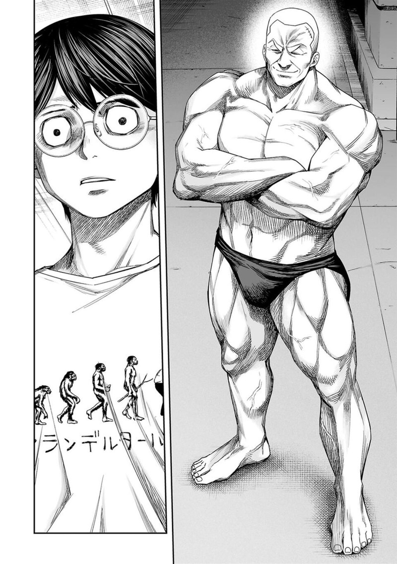 tsuyoshi_115_8