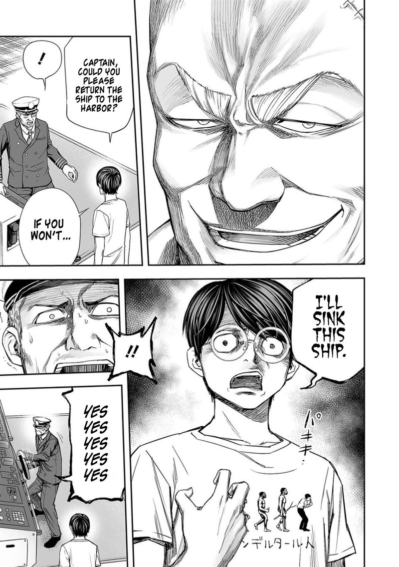 tsuyoshi_115_9