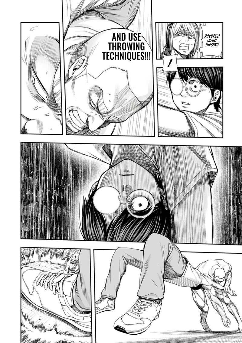 tsuyoshi_116_12