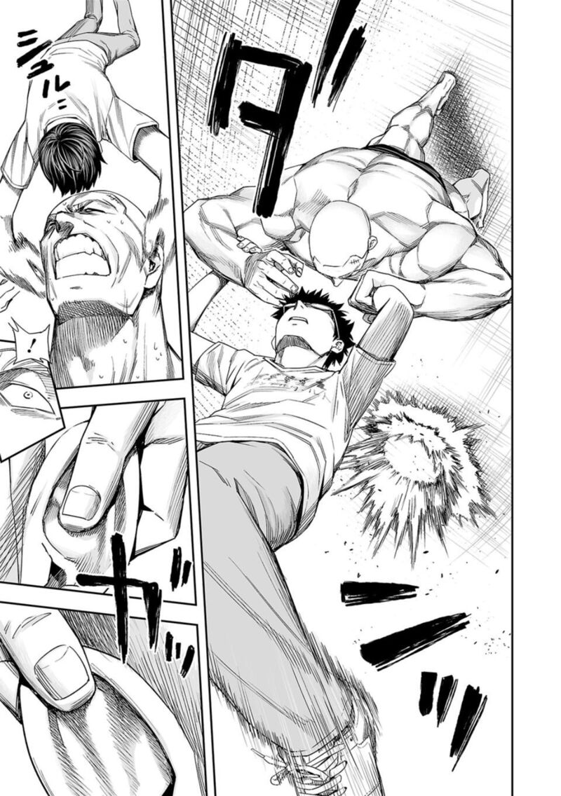 tsuyoshi_116_13