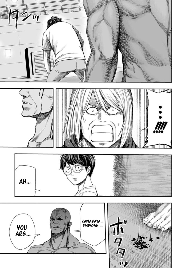 tsuyoshi_116_15
