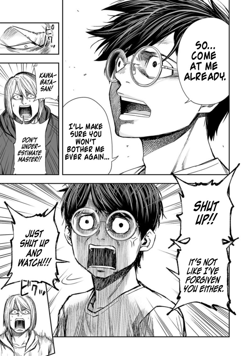tsuyoshi_116_3