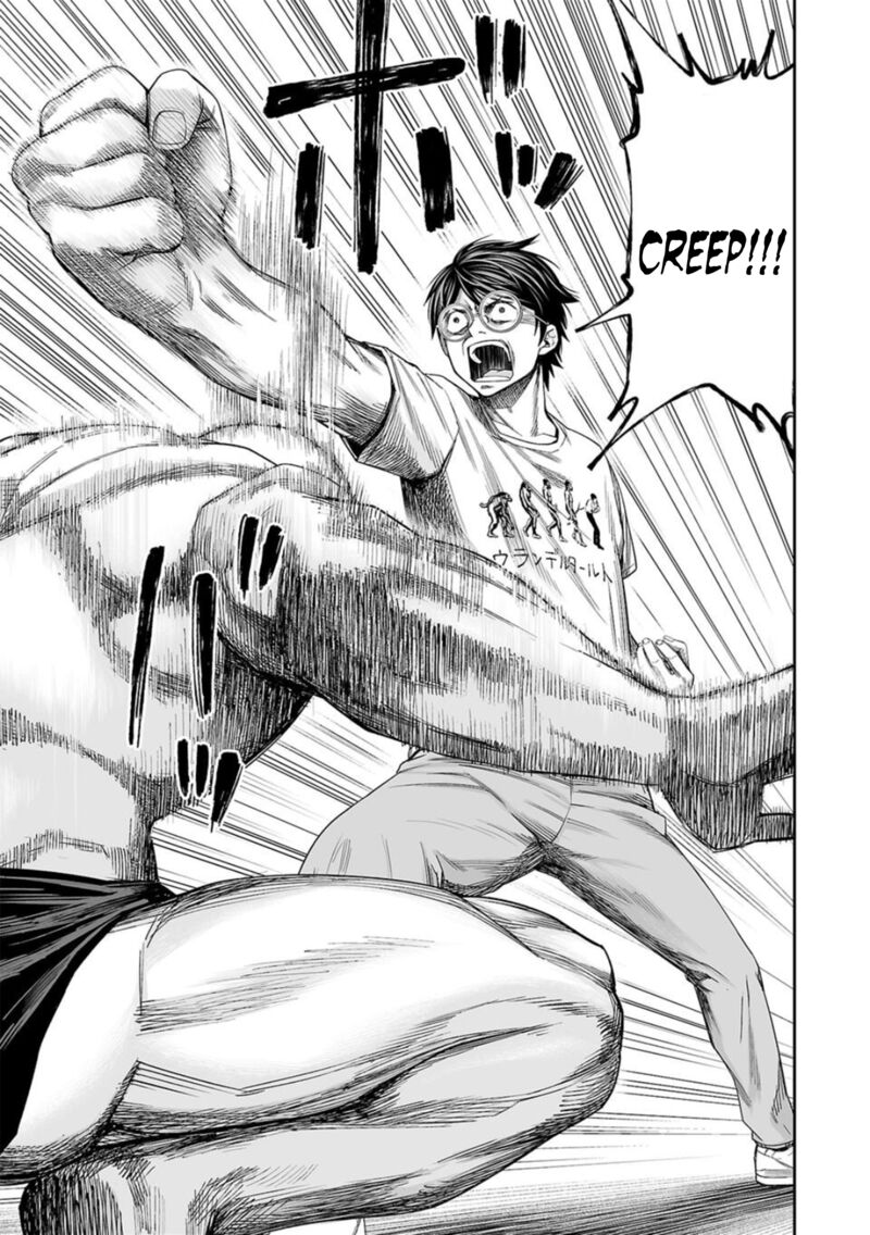 tsuyoshi_116_5