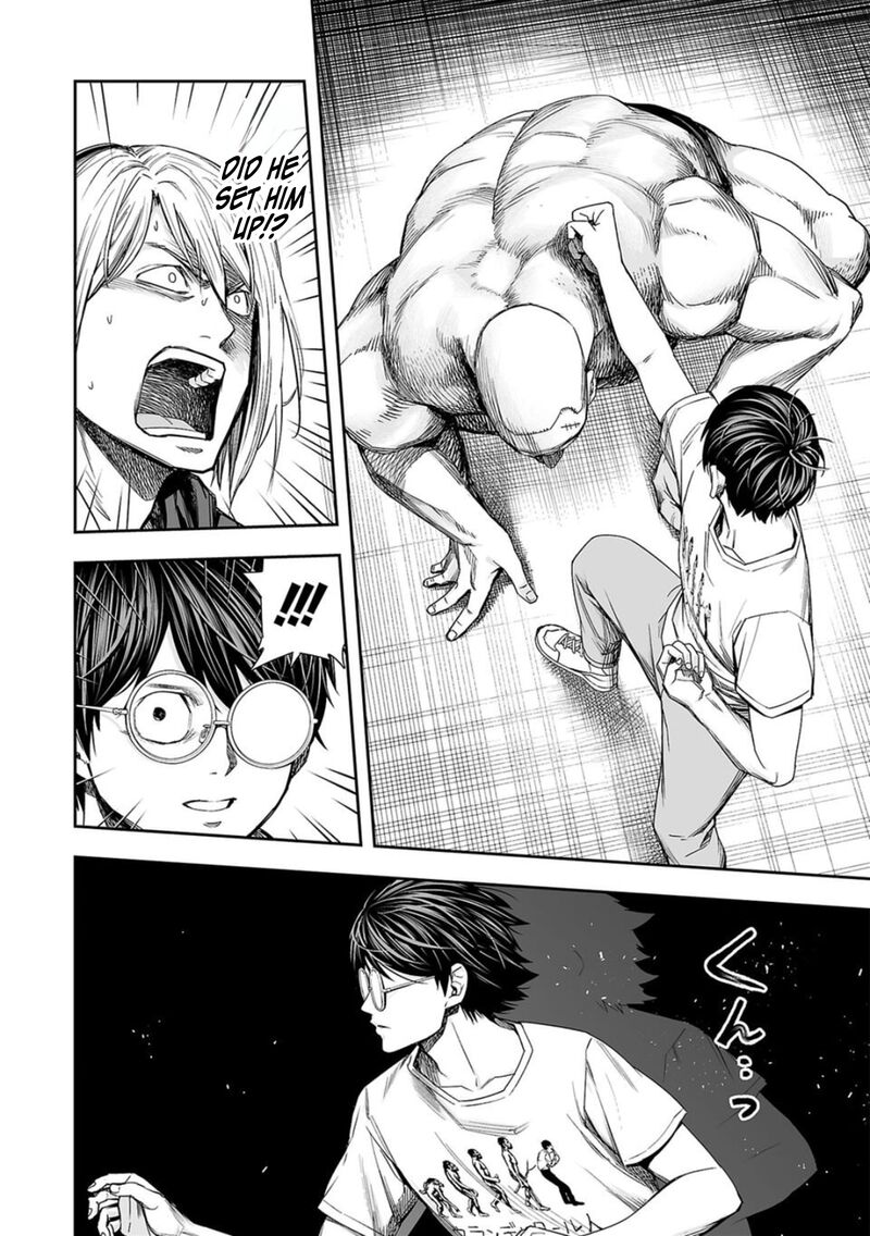 tsuyoshi_116_6